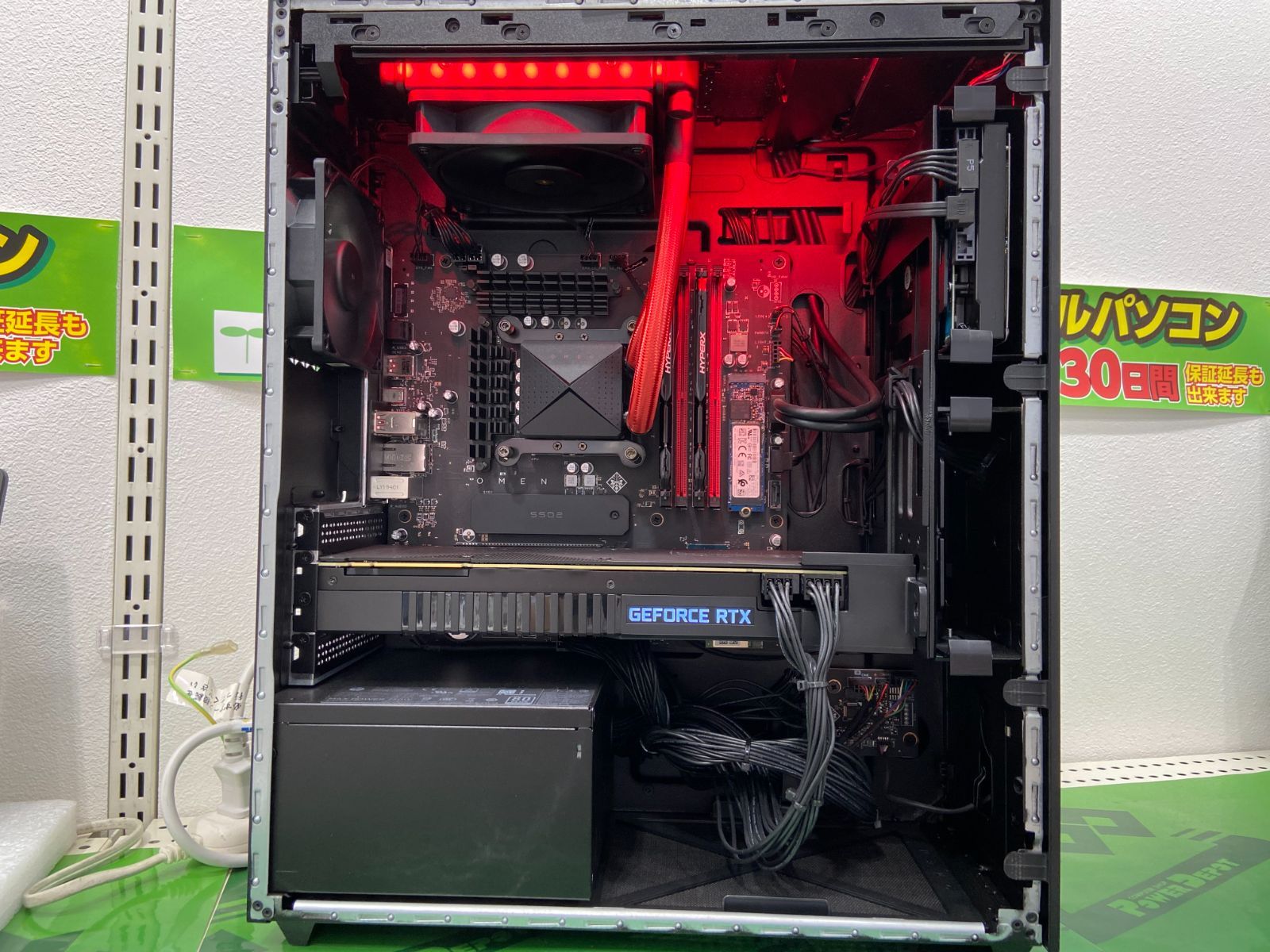 中古ゲーミングPC Core i7-9700K RTX2080Super メモリ32GB SSD 512GB 