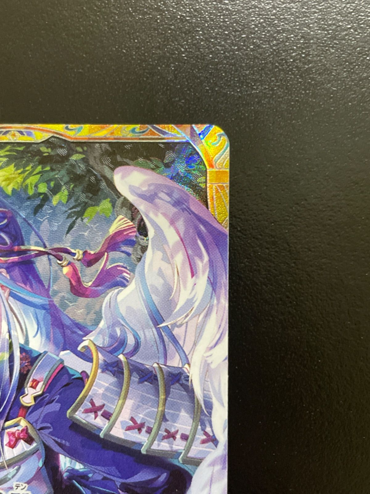 バトスピ 剣聖姫ツルX X BSC48-X05 シークレット(店舗併売