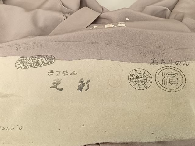 平和屋着物○訪問着 友禅 作家物 童子遊び まるまん光彩 上代60万 仮絵