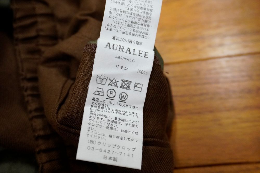 ◇AURALEE オーラリー リネンショーツ サイズ3 USED 美品 茶色