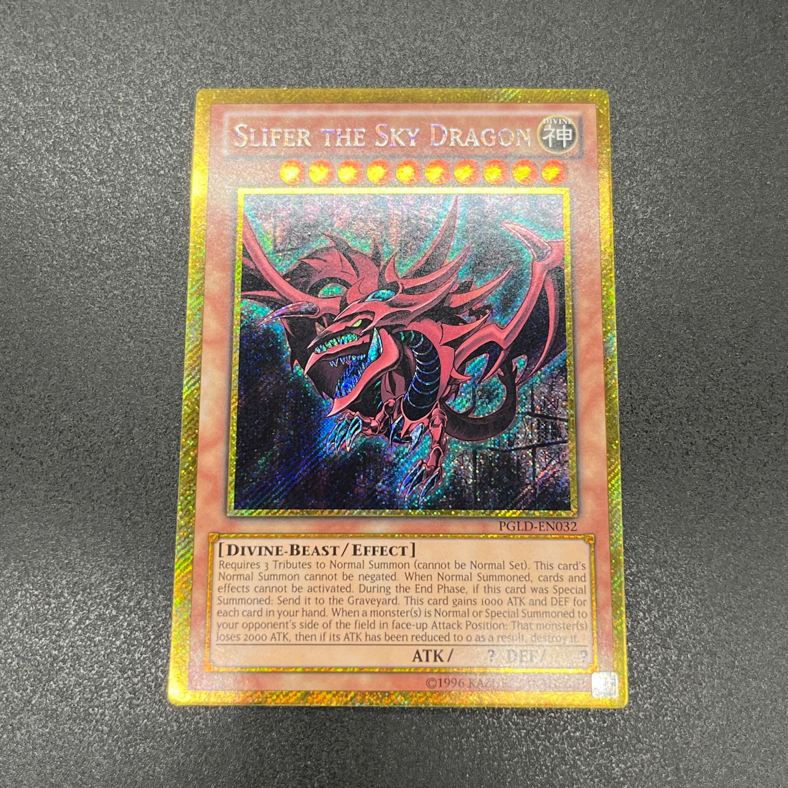 遊戯王OCG タクリミノス ウルトラシークレットレア tf8su2k タクリミノス(初期)【ウルトラシークレット】{-}《モンスター》
