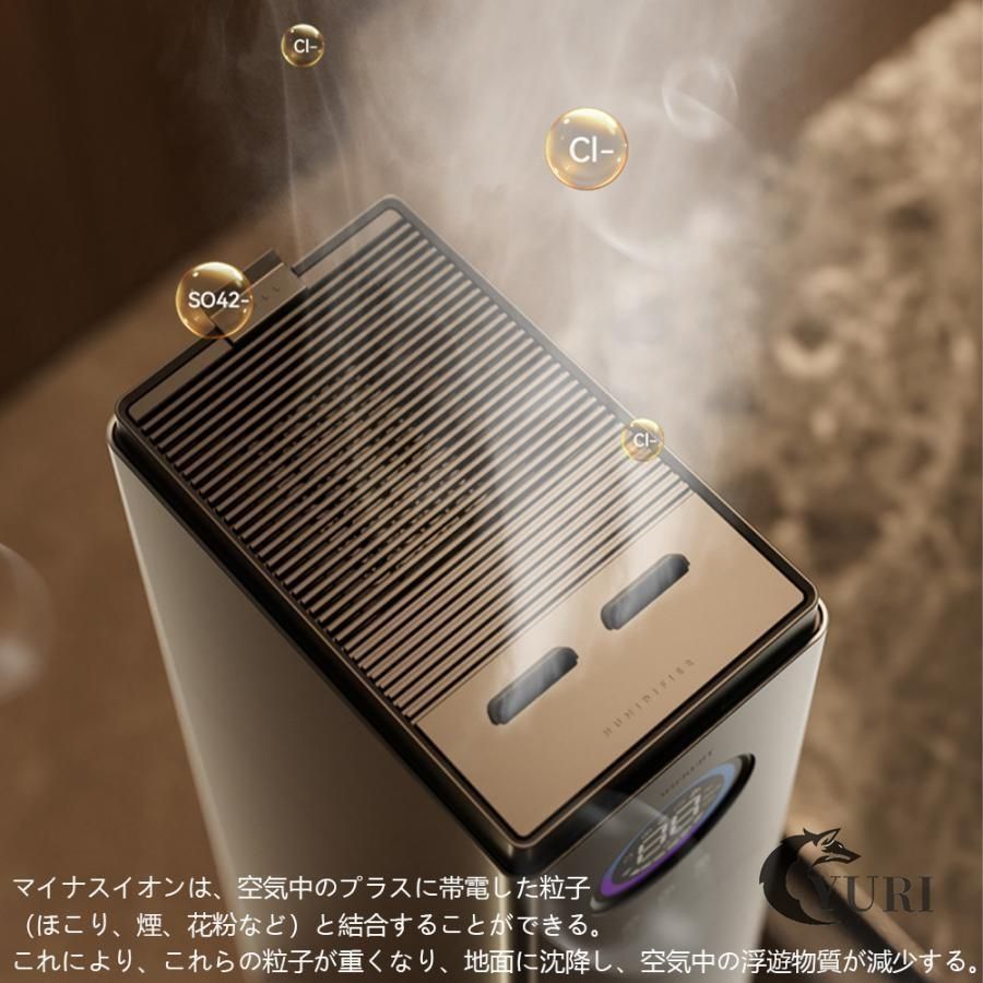 象印スチーム式加湿器 / ZOJIRUSHI EE-DA50／クエン酸1袋付き スチーム式加湿器 EE-DA型｜商品情報｜象印