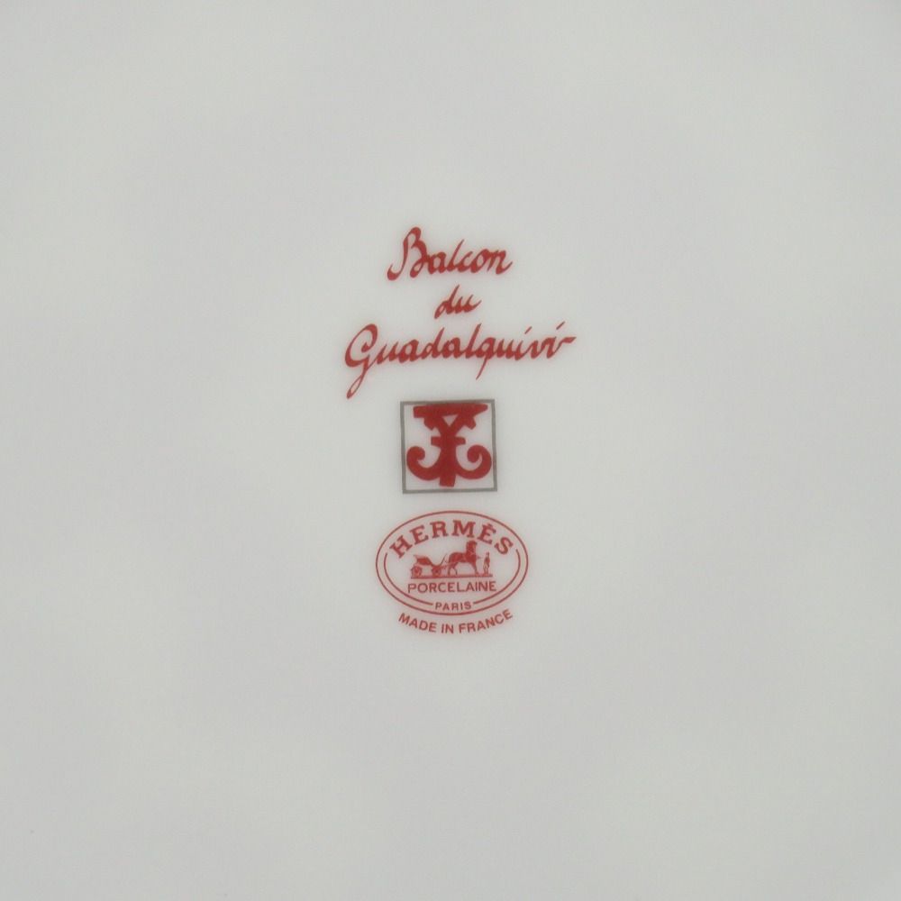 未使用 エルメス ガダルキヴィール 21cm 食器 陶器 レッド プレート 皿