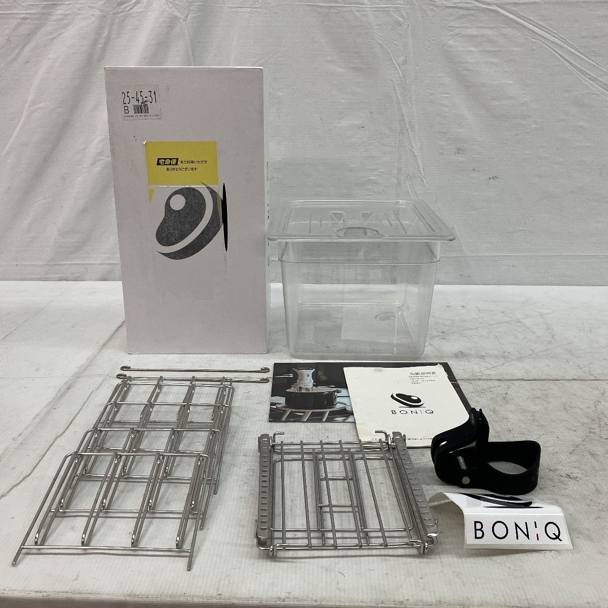 BONIQ BNQ-01 低温調理器 ボニーク アクセサリー付き 調理器具