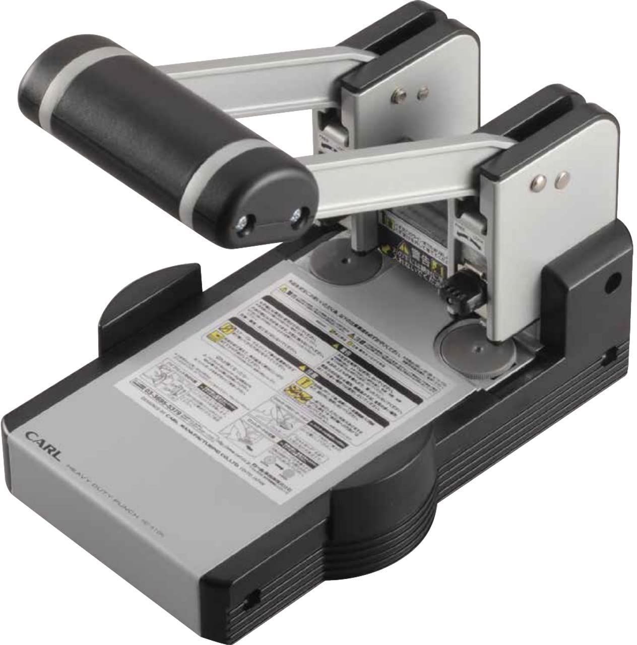 人気商品 HD-410N 110枚 2穴 強力 穴あけパンチ カール事務器