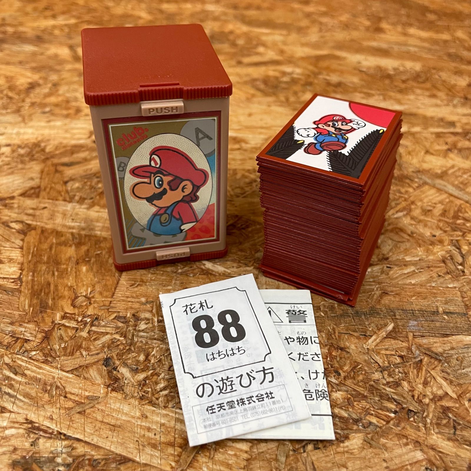 非売品 club Nintendo オリジナル スーパーマリオ花札 開封済み 未使用 美品 任天堂 クラブニンテンドー SUPER MARIO カード  - メルカリ