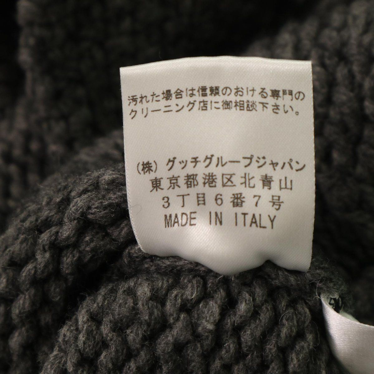 GUCCI グッチ キャメル素材 ニットポンチョ ケープ S - メルカリ