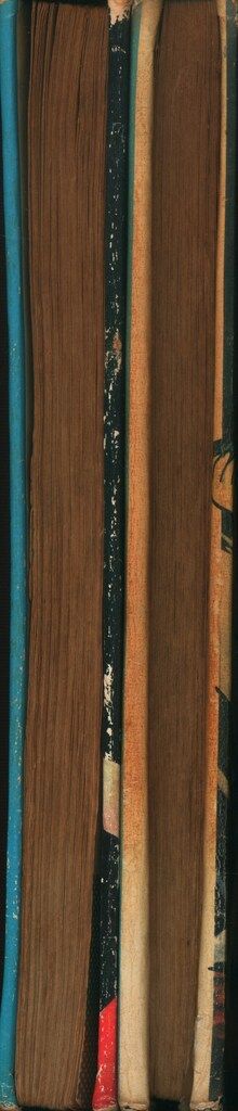 東邦漫画出版社 横山光輝漫画全集 横山光輝 夜光島魔人 全2