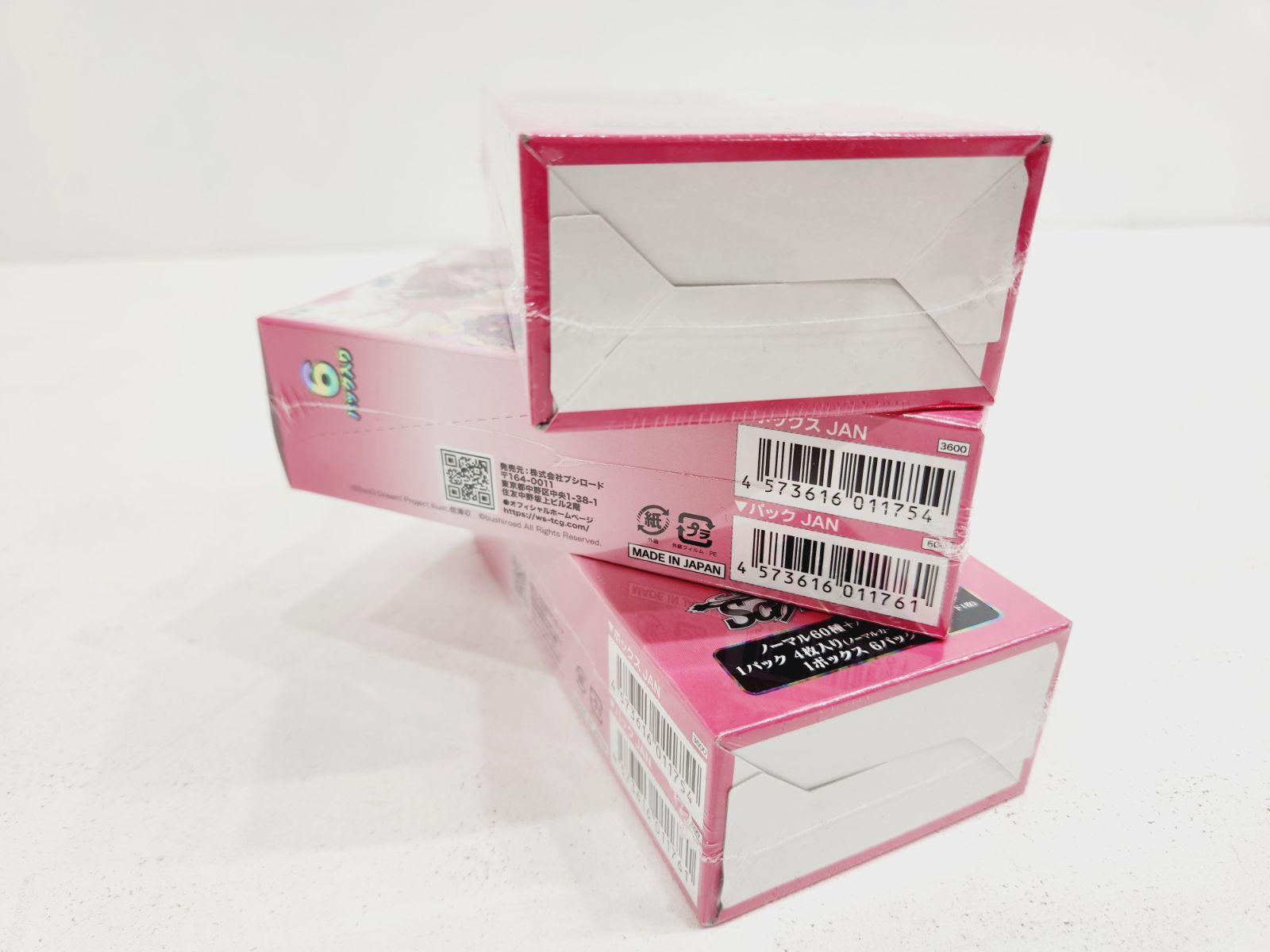 ヴァイスシュヴァルツ　バンドリ　10th 7box 未開封　シュリンク付 ヴァイスシュヴァルツ バンドリ 10th 7box 未開封 シュリンク付