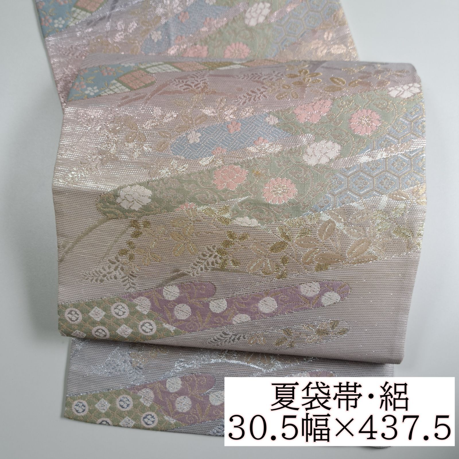 帯締め 夏物 単衣 10 高級正絹帯締め 絽帯締め 単衣帯締め 絽袋帯 夏
