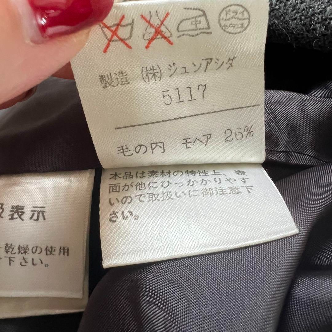 チェックツイードジャケット 木製ボタン