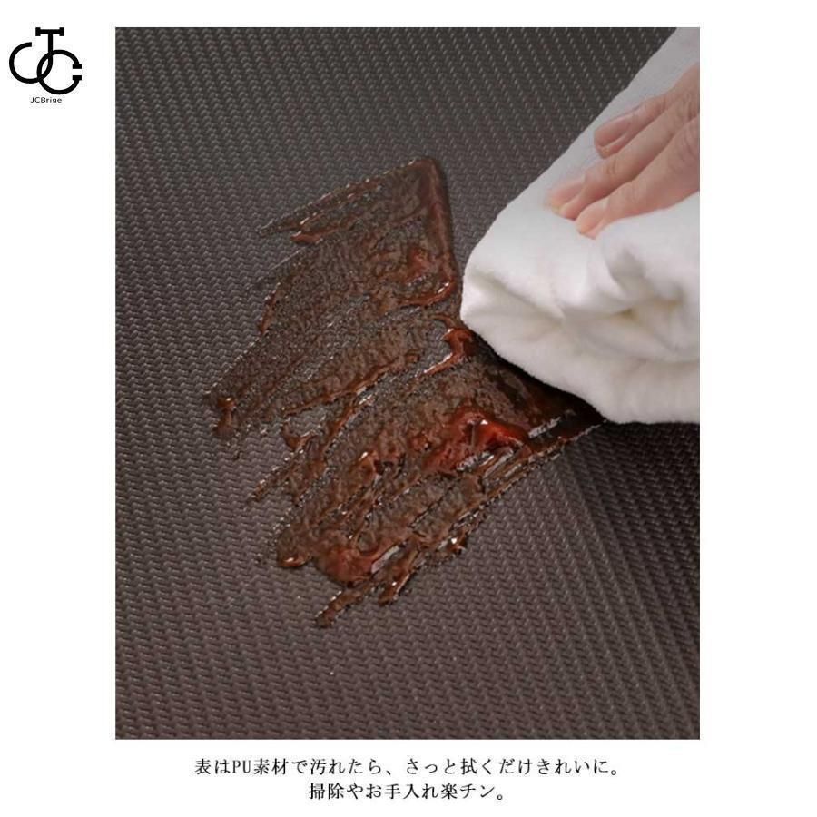 拭ける 厚手