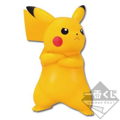 ポッ拳ピカチュウフィギュアPOKKENTOURNAMENT一番くじPOKEMON 一番くじ ポッ拳 POKKÉN TOURNAMENT A賞 ピカチュウフィギュア