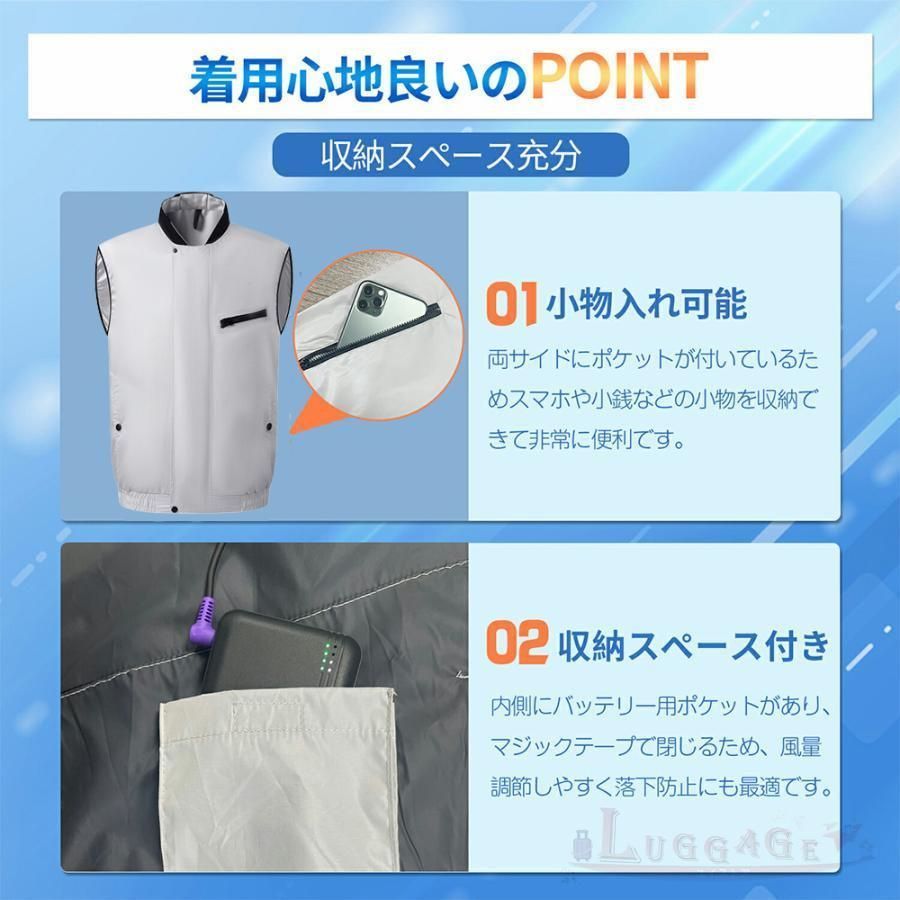 長袖