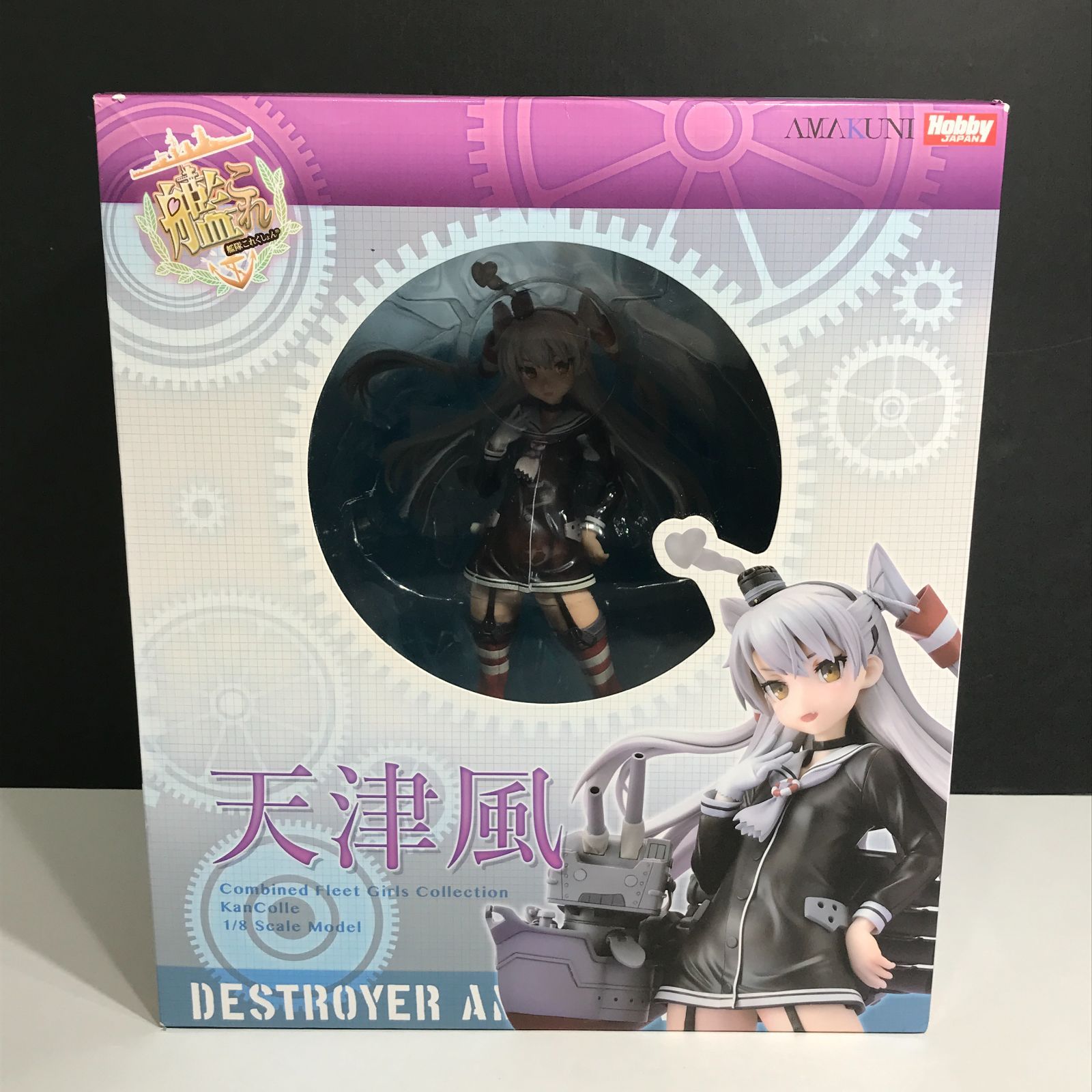 艦これ 天津風 1/8スケール PVC完成品フィギュア ホビージャパン