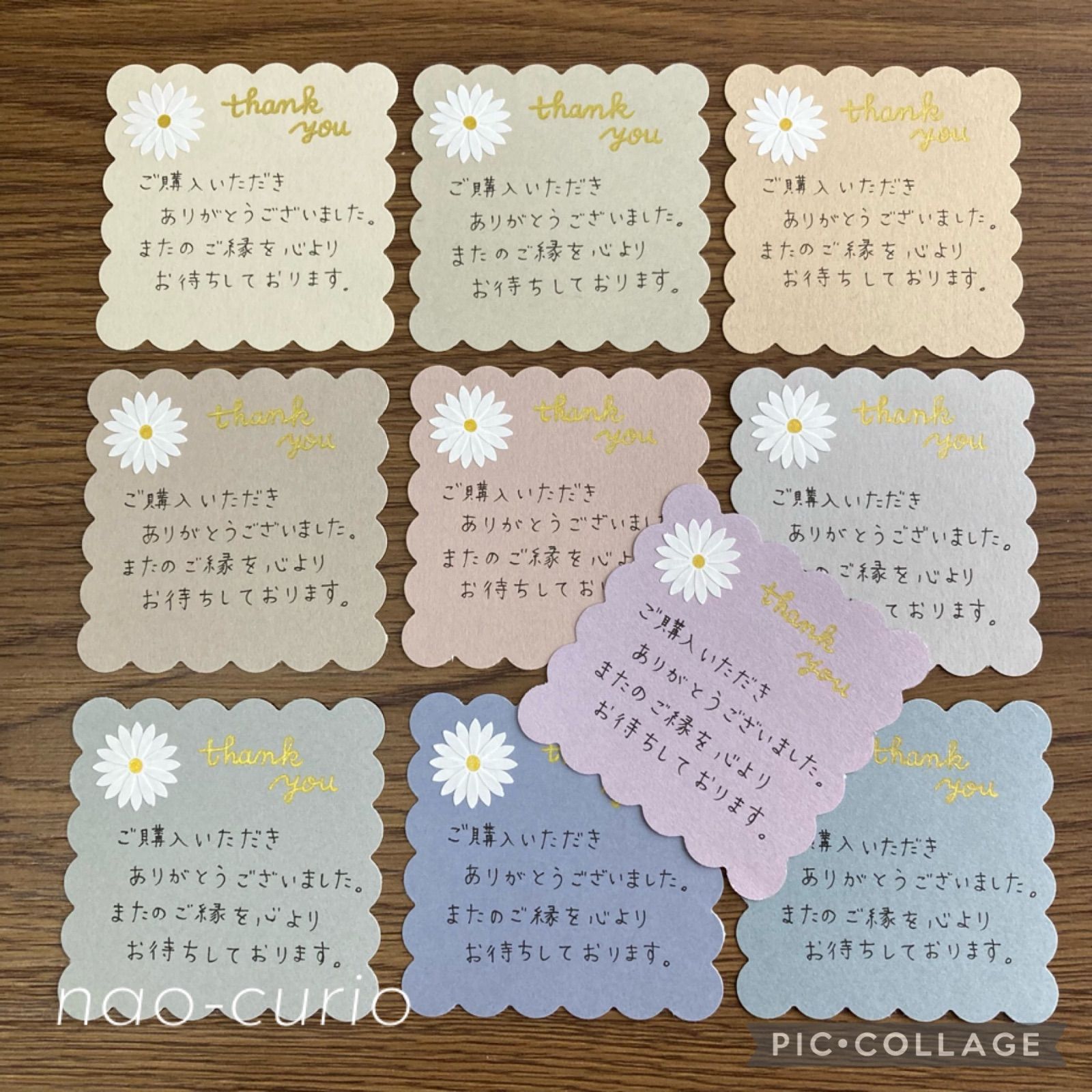 サンキューカード 手書き 20枚 73