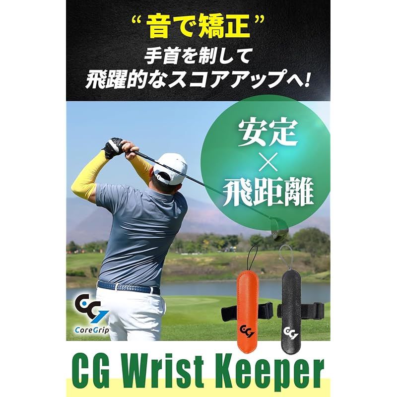 新品】 【ゴルフ専門メディアEVEN掲載】PGA認定 宮城集プロ監修
