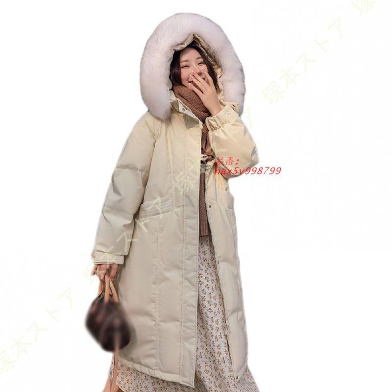 コットンコート