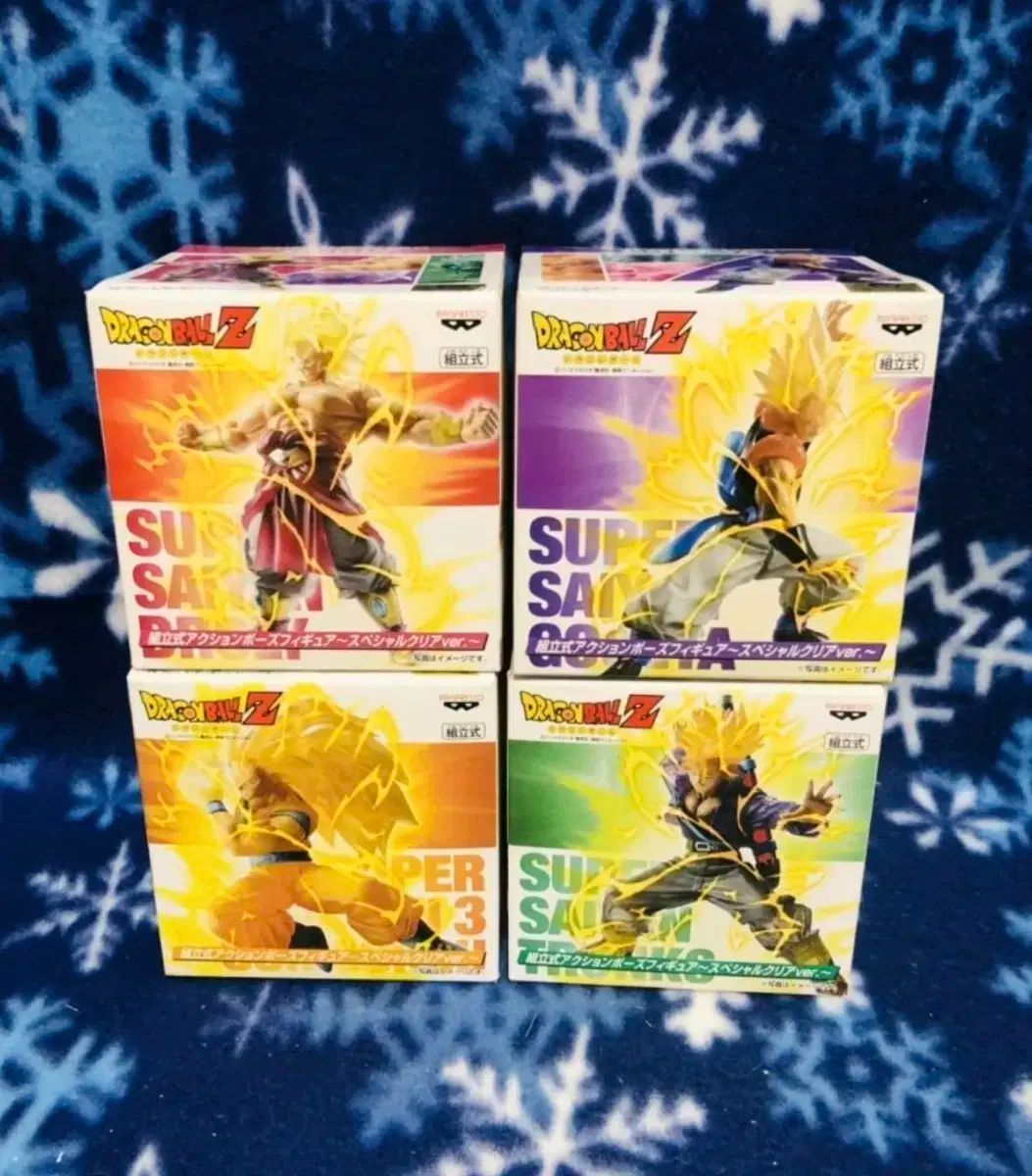 未使用　ドラゴンボール　 ドラゴンボール アクション ポーズ 出品