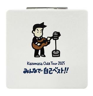 小田和正　Kazumasa Oda Tour 2022 グッズセット　Aセット 小田和正 2022 ツアーグッズについての話題 その3 ｜ 小田和正