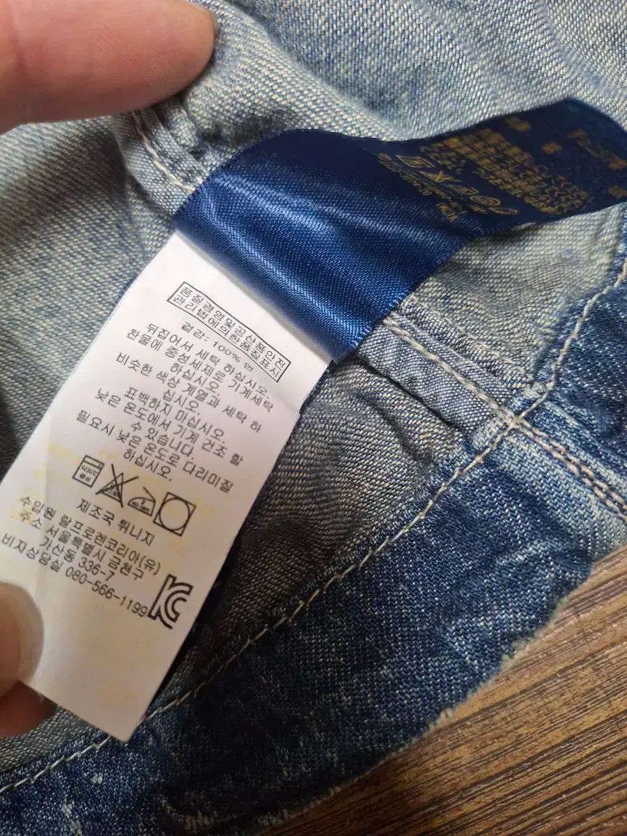 ポロ ラルフローレン