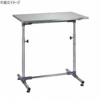 サカエ 軽量セルワーク作業台固定式 ステンレス天板 750×500×645mm CL-7550SUMA