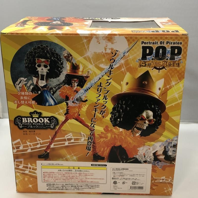 超特価激安の商品をすべて メガハウス 中古】 Portrait.Of.Pirates ファンキー ブルック その他