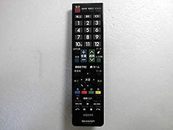 【中古】シャープ(AQUOS)純正リモコン GB123WJSA ggw725x AQUOS シャープ アクオス ブルーレイ 純正リモコン GB079PA SHARP レコーダー リモコン 0046380257 BD-T1300  BD-T2300 BD-W1300 W2300 など : モックストア - 通販 - Yahoo!ショッピング