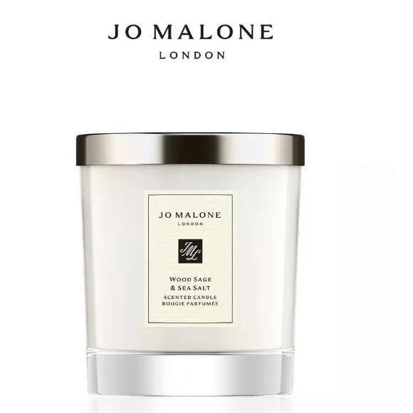 「限定セール」JO MALONE ジョーマローン ウッド セージ ＆ シー ソルト ホーム キャンドル Wood Sage & Sea Salt Home Candle