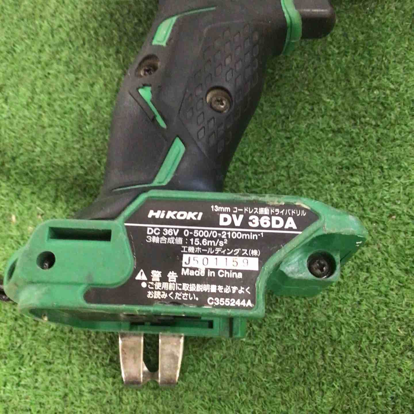 旧 日立工機