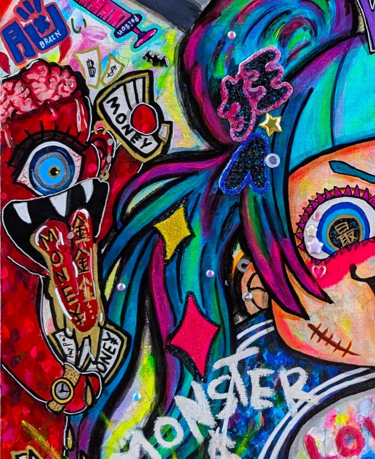 渋谷ヒカリエ展示作品】I'm Proud Fxxxking HELL JAPAN - メルカリ