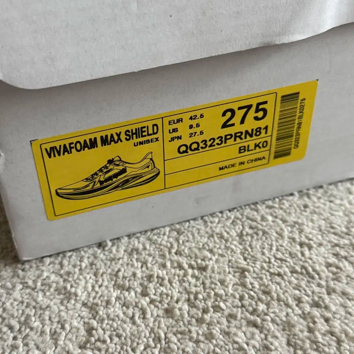 le coq sportif ルコックスポルティフ ビバフォーム マックス シールド 275 サイズ OLIVEOS_COM_TR