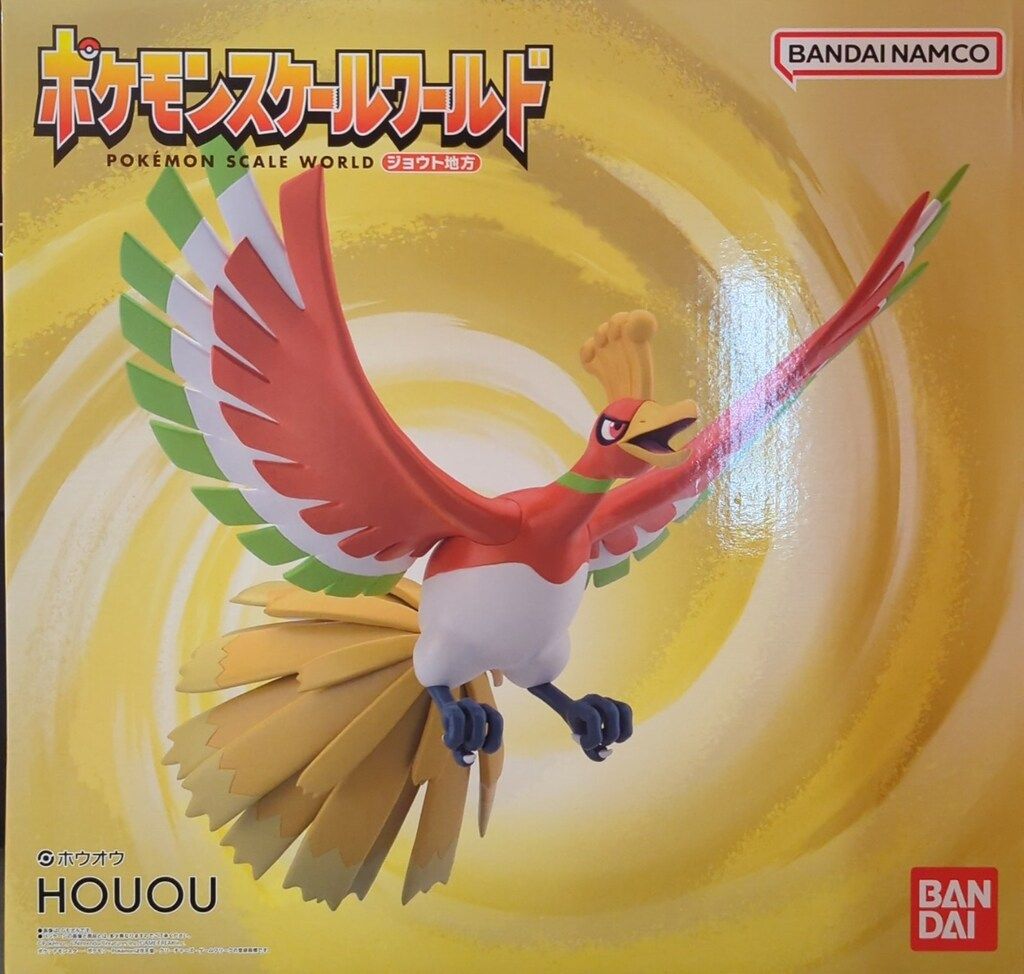 バンダイナムコ ポケモンスケールワールド ジョウト地方