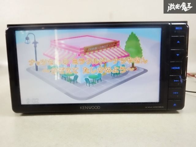 カーナビ KENWOOD KXM-E506W Yahoo!オークション - KXM-E506W スズキ純正 ケンウッド カーナビ