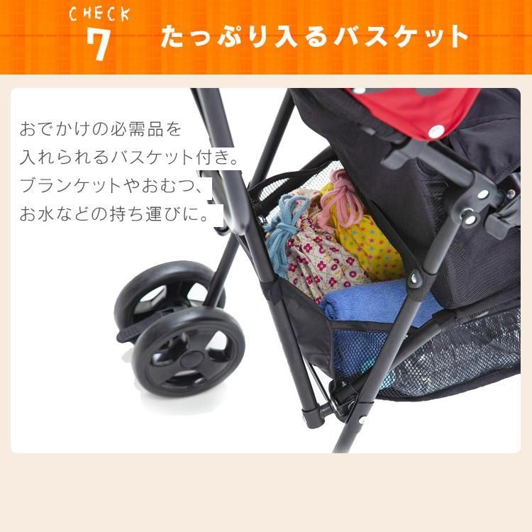 公式】ベビーカー b型 シート バギー 折りたたみ b型ベビーカー 