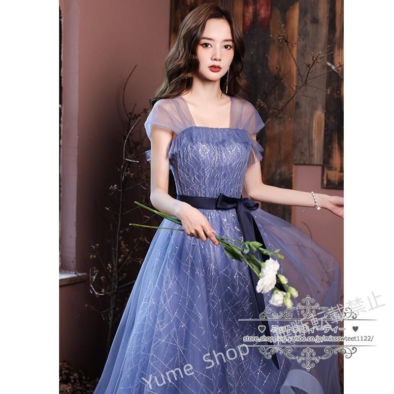 ドレス カクテルドレス ロングドレス パーティードレス 発表会 演奏会 ステージドレス イブニングドレス 大人 ブルー 青 ウェディングドレス nhdw125 USTAUSTRALIA_COM_AU