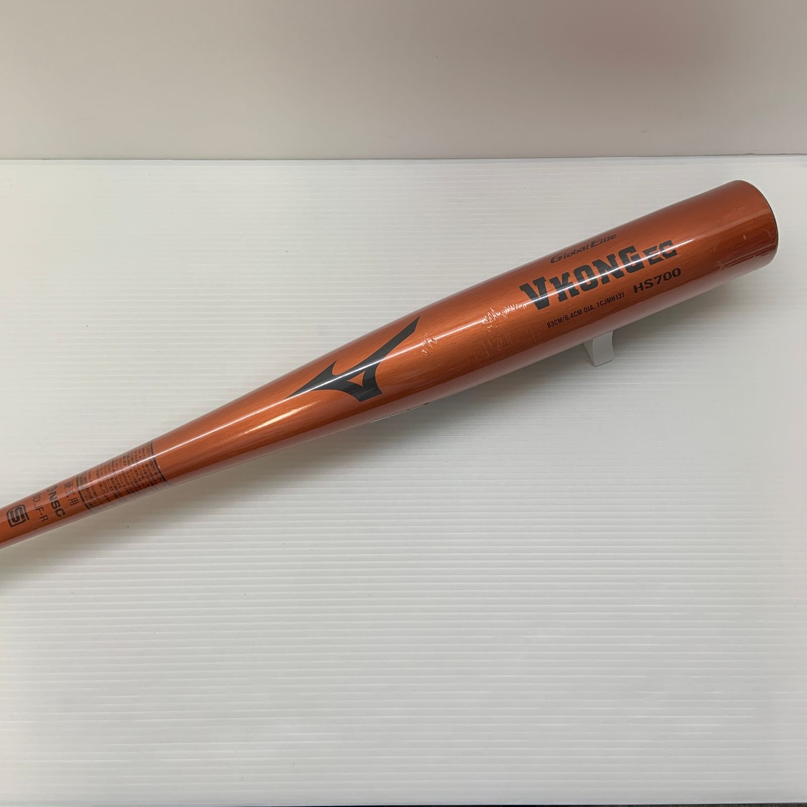 ミズノ MIZUNO グローバルエリート 硬式 大人 一般 金属製バット 1CJMH13183 ミドルバランス 野球 7188