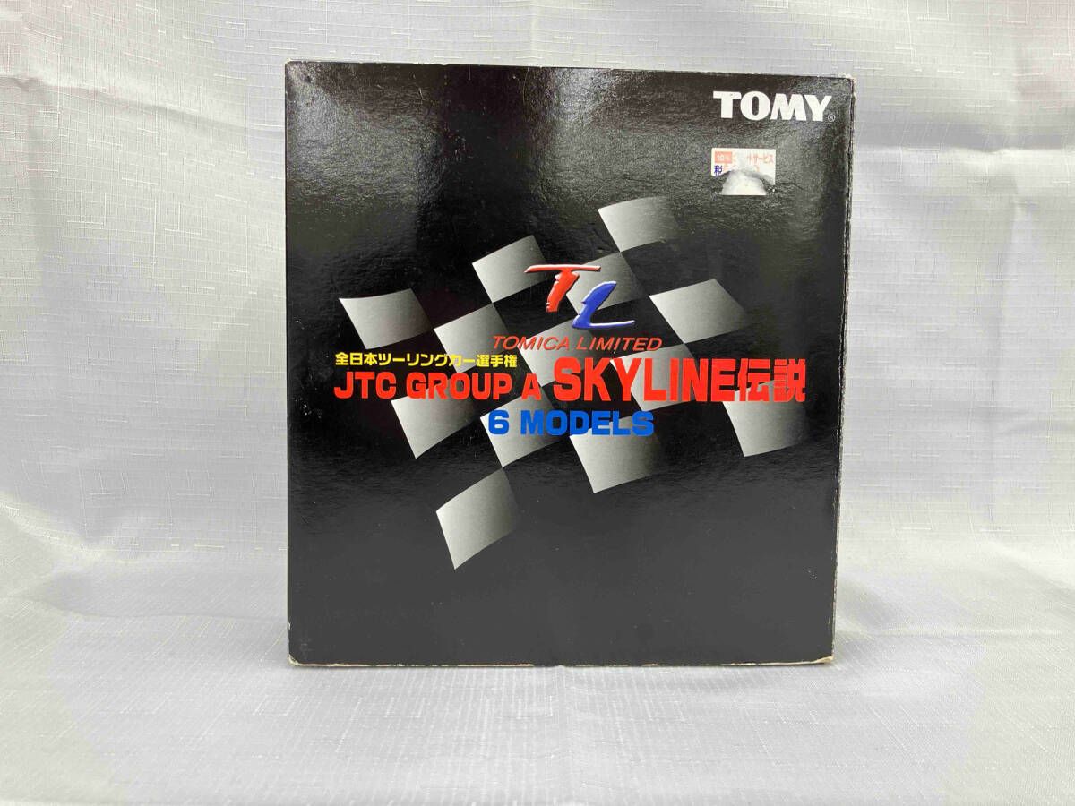 トミカ 全日本ツｰリングカｰ選手権 JTC GROUP A SKYLINE伝説 6MODELS