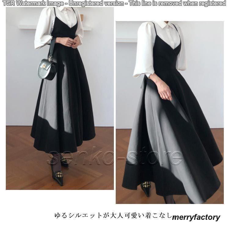 サロペット