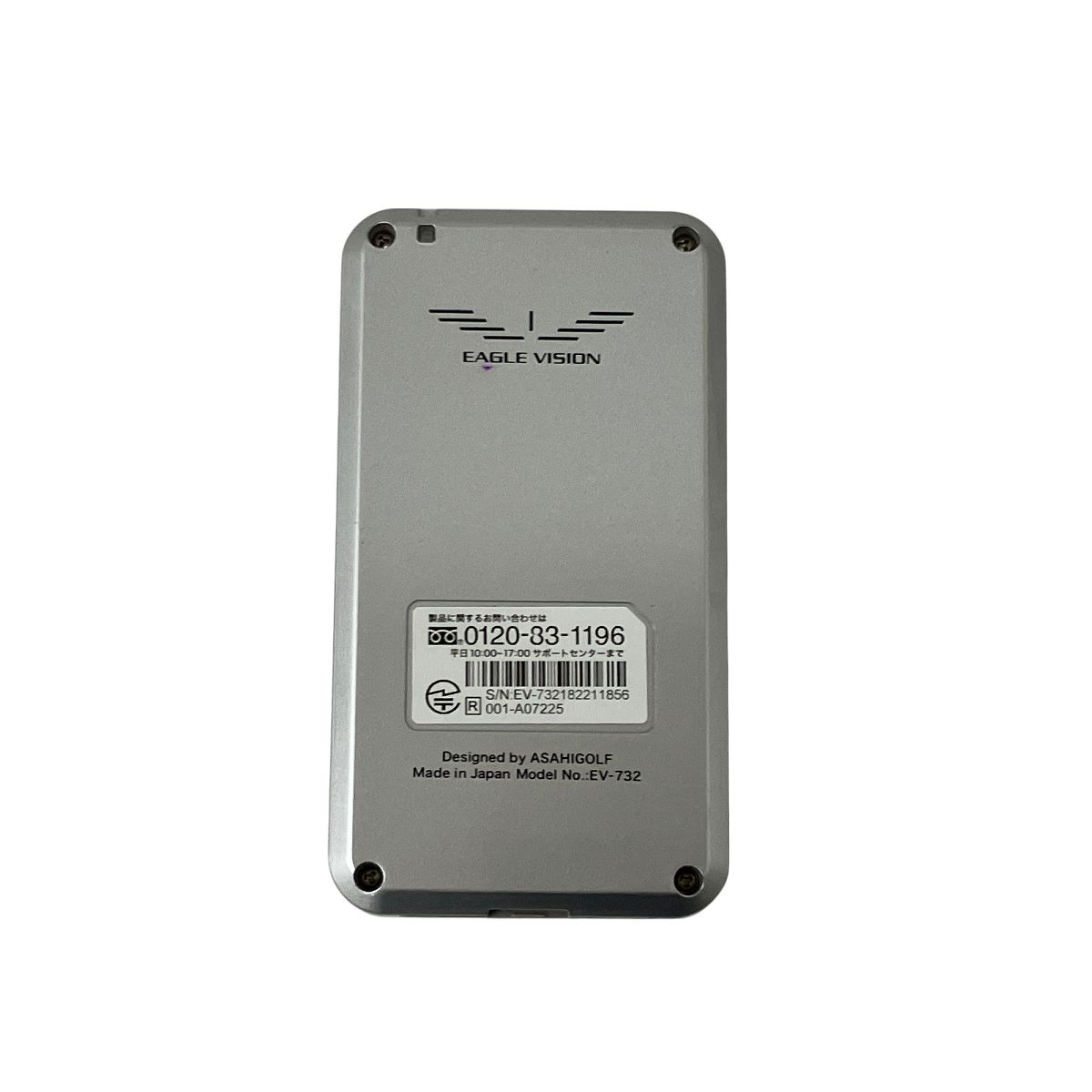 朝日ゴルフ EAGLE VISION NEXT EV-732 TYPE L GPS ゴルフナビ