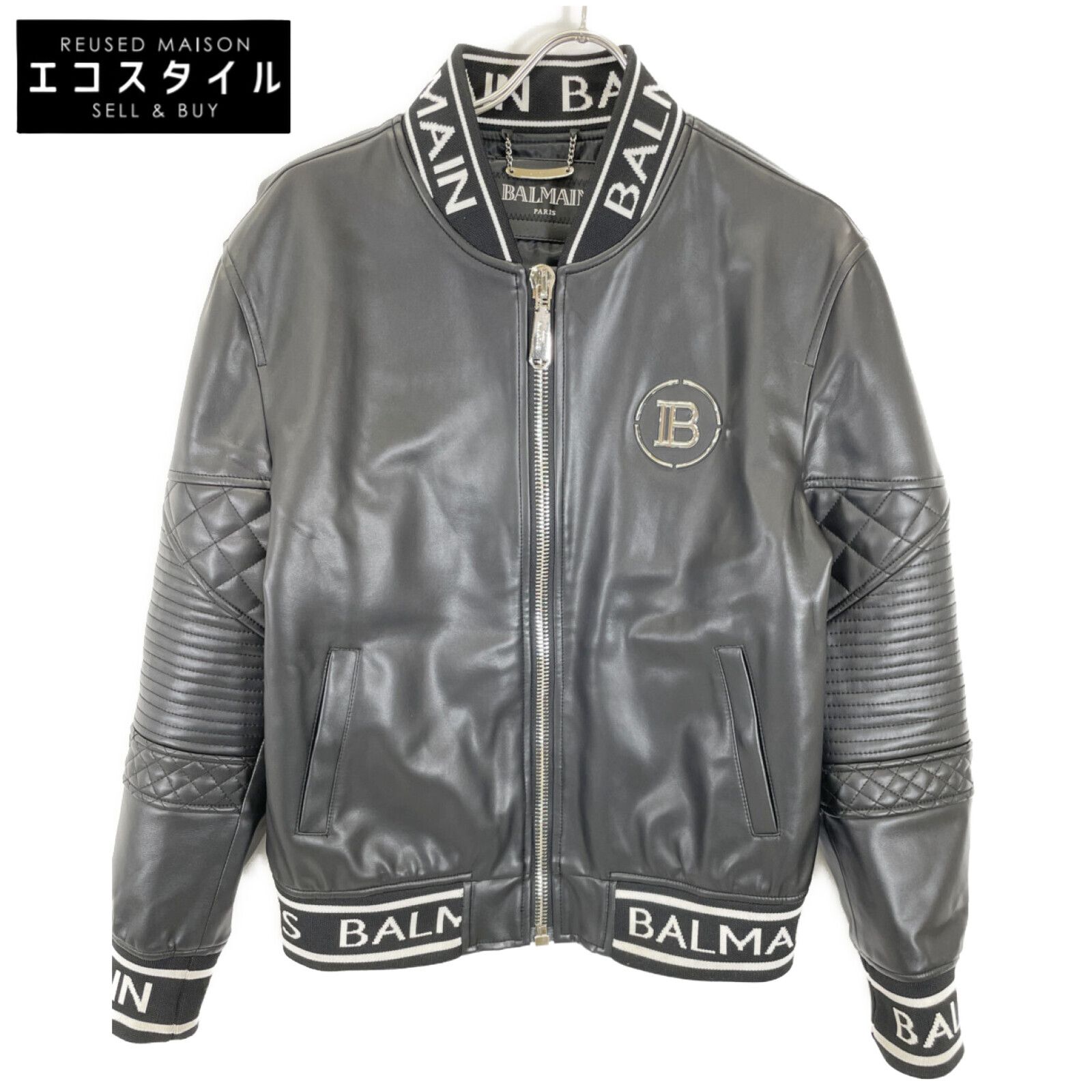 美品 BALMAIN バルマン ブラック エコレザー ブルゾン ボンバー