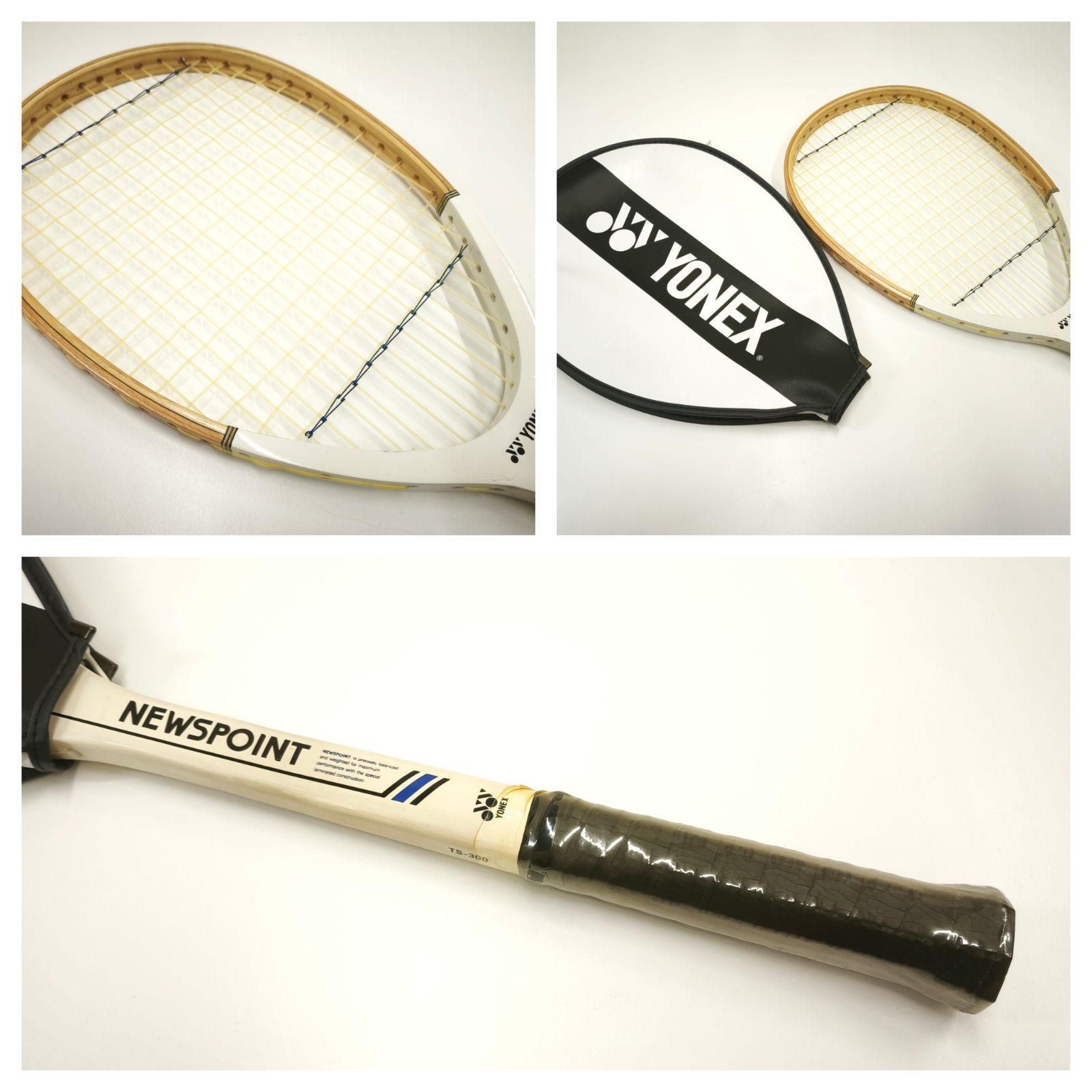 ヴィンテージ 未使用 まとめ売り】YONEX CARBONEX TS-7000 TS-300 軟式 