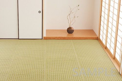 洗えるい草風カーペット ルイス