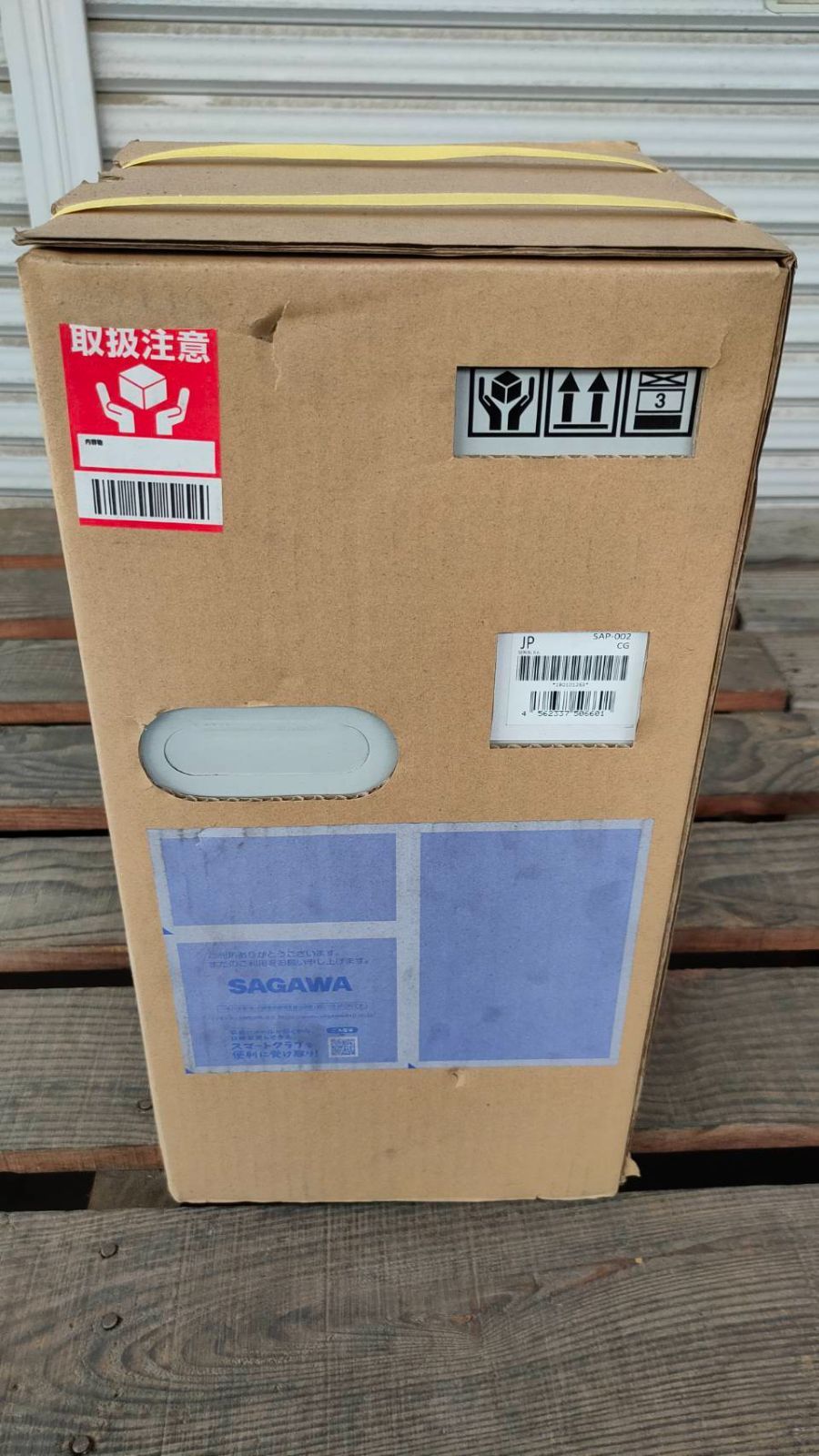 cado カドー 除菌脱臭機 SAP 002 抗菌空気清浄機 空気除菌機 COOLGRAY