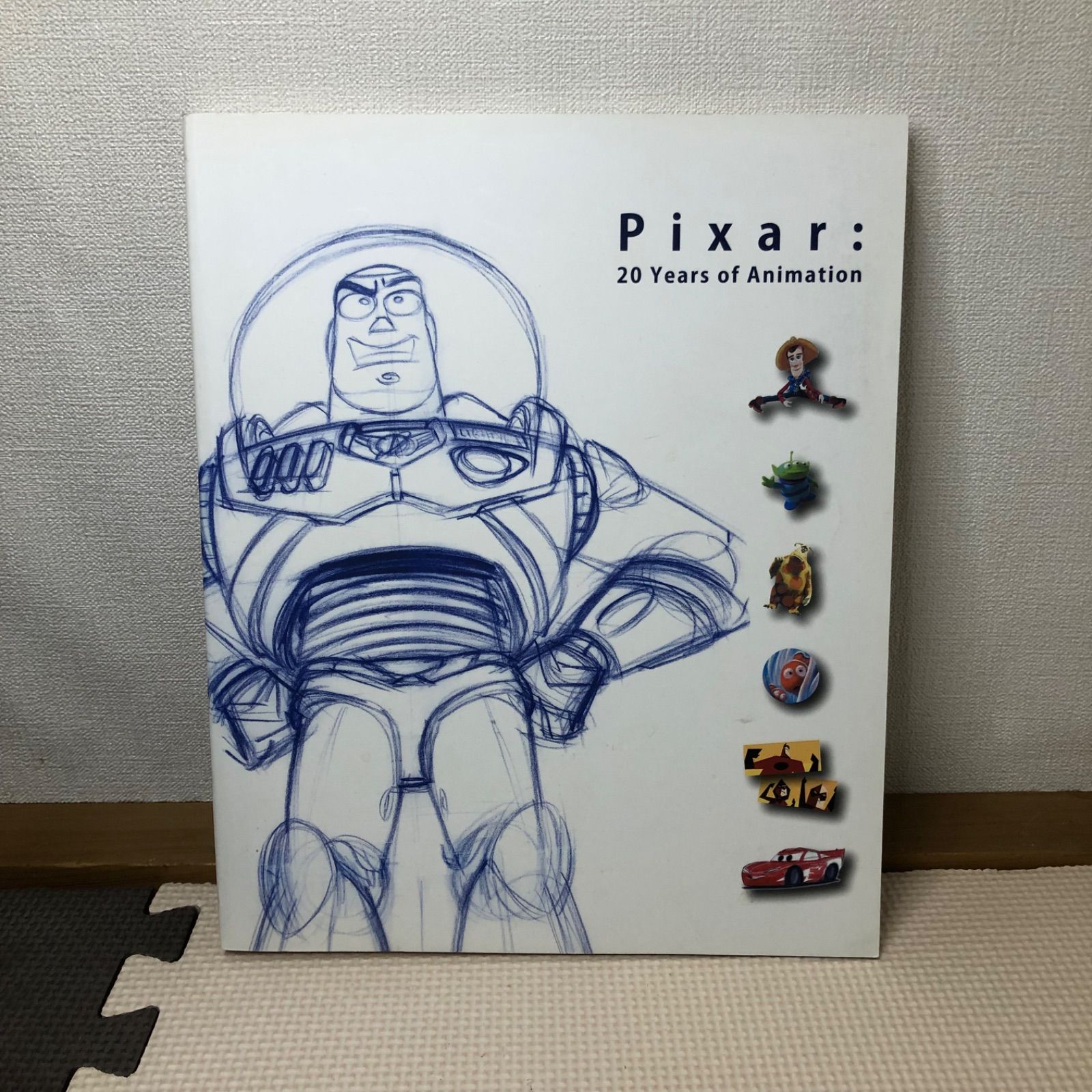 ピクサー展 図録／Pixar：20 Years of Animation - メルカリ