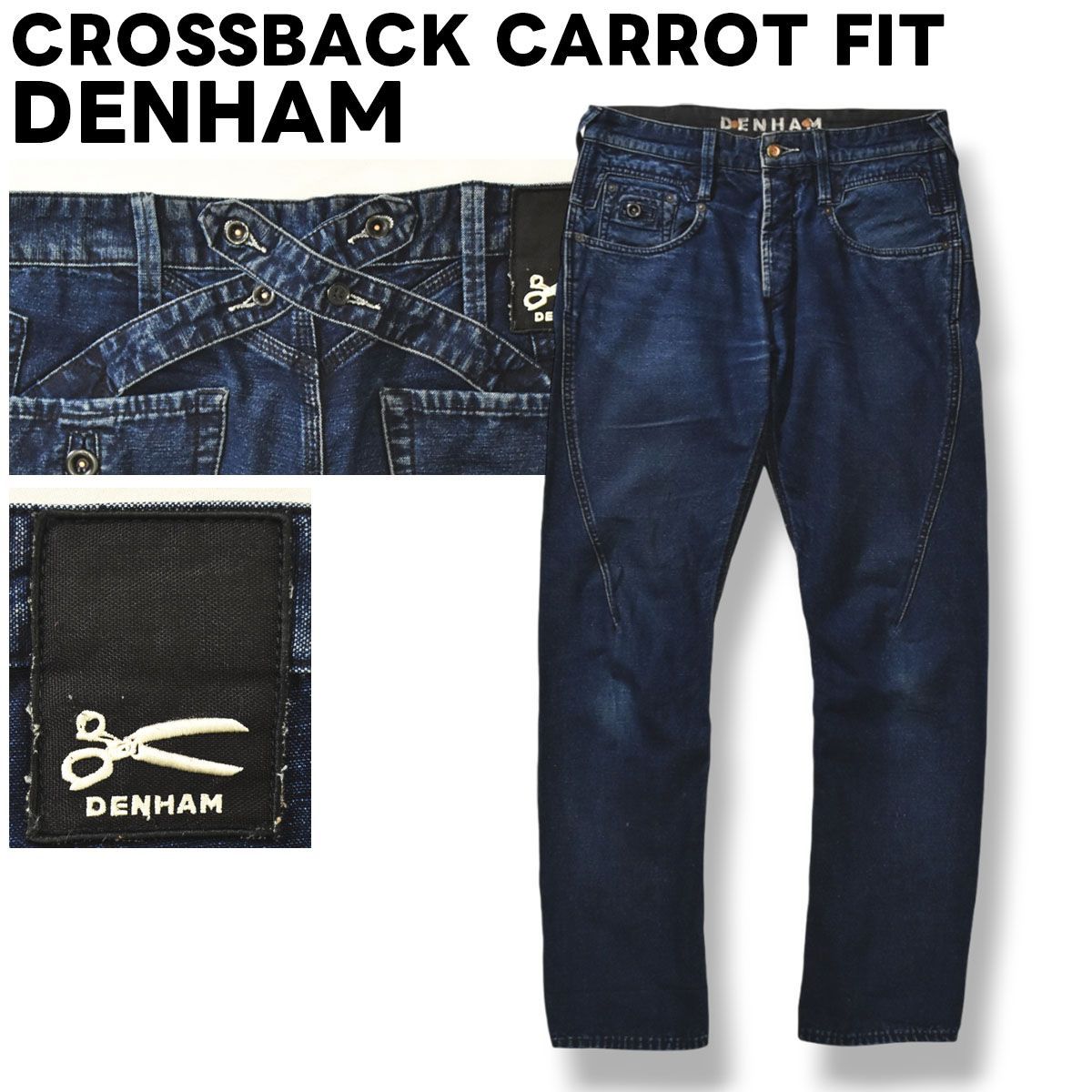 【人気】 デンハム DENHAM CROSSBACK CARROT FIT クロスバック キャロット フィット ジーンズ デニムパンツ W29  インディゴ 濃紺 メンズ