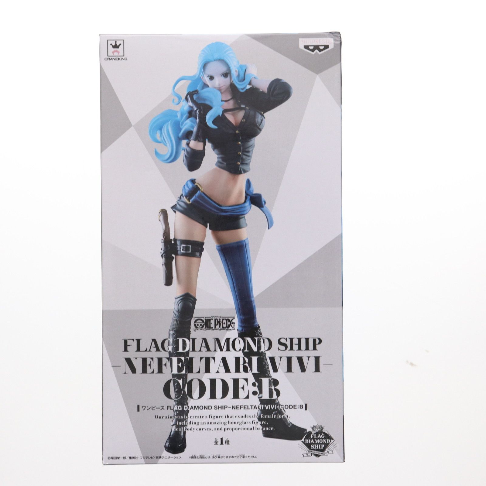 ビビ　フィギュア 楽天市場】ワンピース FLAG DIAMOND SHIP NEFELTARI VIVI CODE