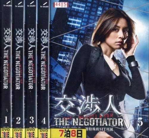 中古】交渉人 The Negotiator 全5巻セット s26574【レンタル専用DVD】 - メルカリ