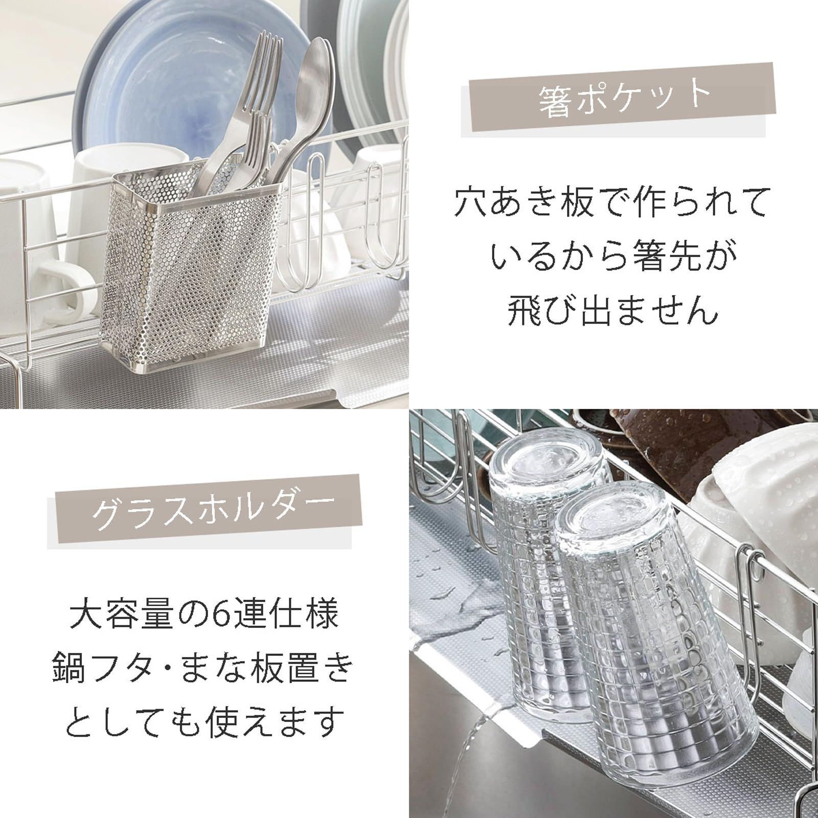 燕三条