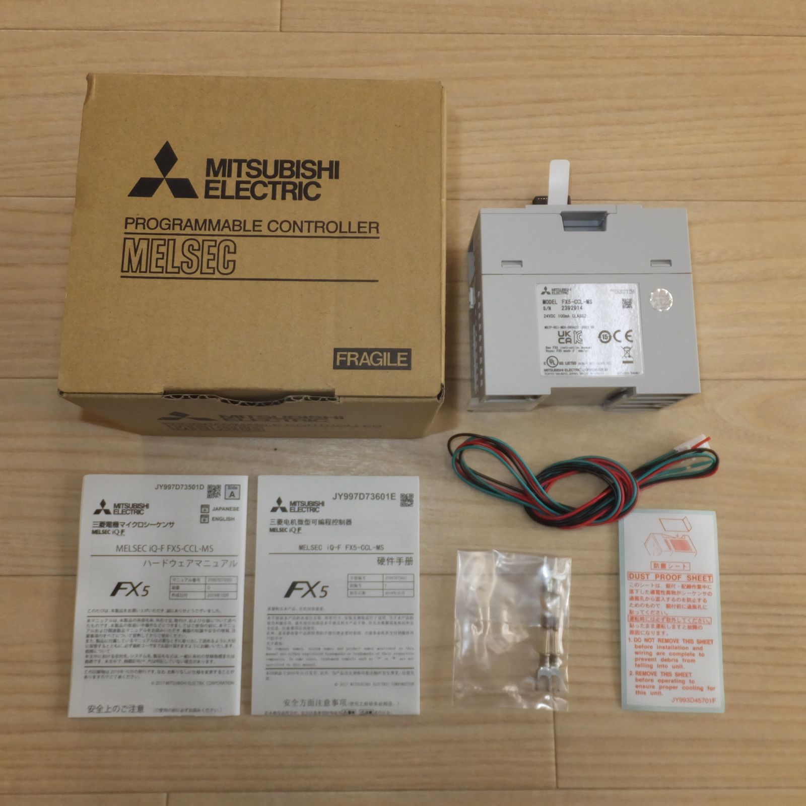 送料無料] 未使用☆三菱 MITSUBISHI CC-Link システムマスタ インテリジェントデバイスユニット FX5-CCL-MS  PROGRAMMABLE CONTROLLER☆ - メルカリ